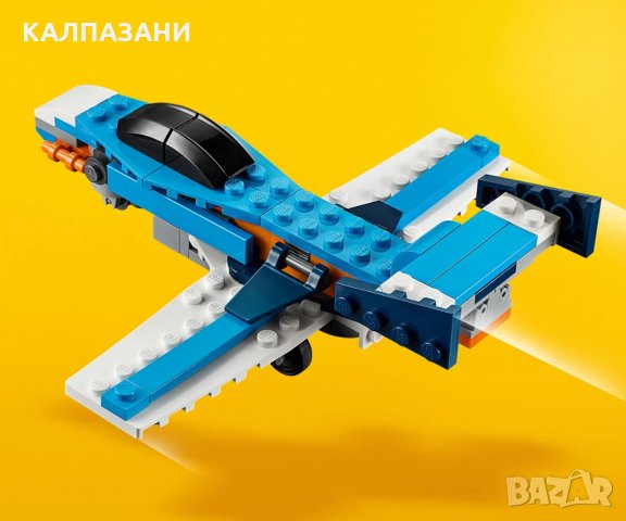 LEGO® Creator 31099 - Витлов самолет, снимка 8 - Конструктори - 29818440