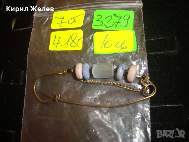 РЕТРО АРТ ВИНТИДЖ БРОШКА ИГЛА с КАМЪНИ БРОНЗ 3279, снимка 4 - Други - 30523592