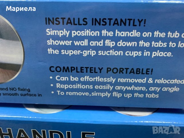 Дръжка за стена с Вакуум / Дръжка за стена без монтаж / Помощна дръжка без монтаж, снимка 3 - Други стоки за дома - 44197678