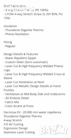 Phenix night owl. Дамско  Ски  Яке  S___M, снимка 10 - Якета - 48129199