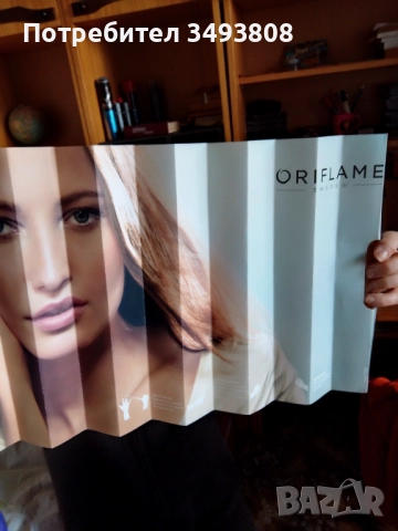 Ветрило на Орифлейм от твърд картон , снимка 4 - Други - 51845743