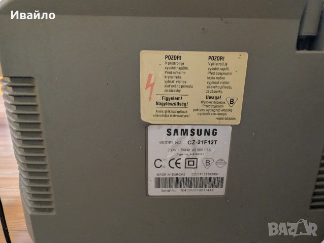 Телевизор Samsung CZ-21F12T, снимка 4 - Телевизори - 52910410
