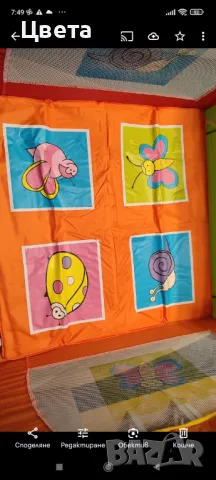 Детска кошара за игра, снимка 10 - Бебешки легла и матраци - 48516905