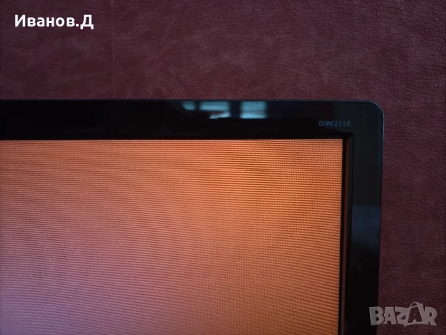 Монитор BenQ 23 инча, снимка 3 - Монитори - 50812375