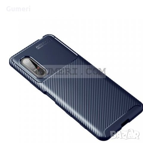  Sony Xperia 5 II Карбонов удароустойчив гръб , снимка 8 - Калъфи, кейсове - 30994624