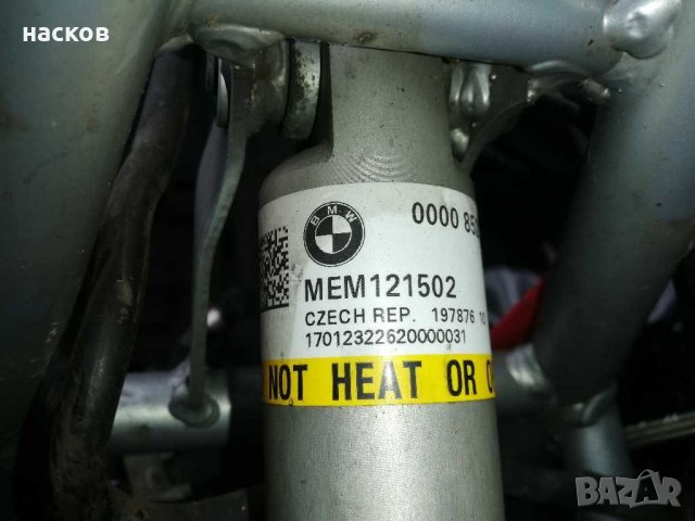 BMW R1200GS на части, снимка 7 - Мотоциклети и мототехника - 29278327