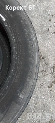 Гуми 215 60 17 Sunny 2 броя. Нов внос. Не са нови!, снимка 13 - Гуми и джанти - 50406874