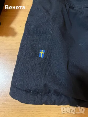 Мъжко зимно яке FJALLRAVEN.Размер М, снимка 3 - Якета - 49249263