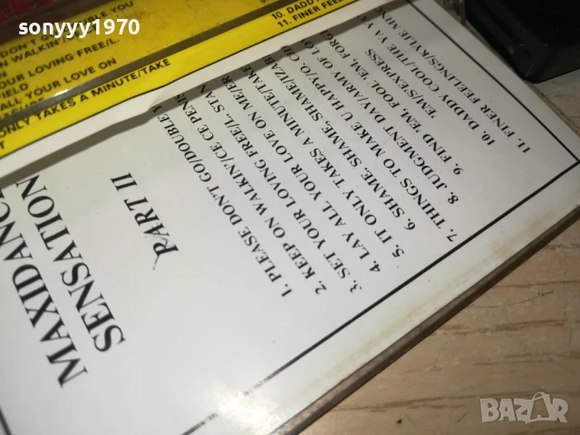 DANCE-TAPE 1207251614, снимка 7 - Аудио касети - 50997668