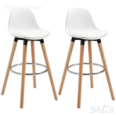 Комплект от два бар стола