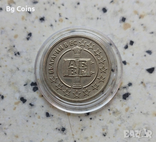 50 стотинки 2007 Европейски съюз , снимка 2 - Нумизматика и бонистика - 51860137