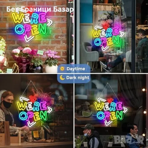 Нова Неонова LED табела Отворено за бизнес витрина и декор Знак Open , снимка 6 - Лед осветление - 47579213