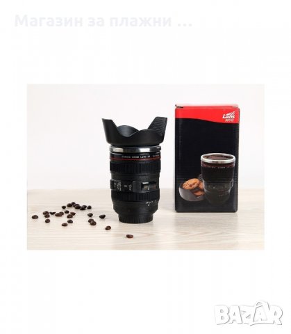 ТЕРМО ЧАША ОБЕКТИВ ЗА ФОТОГРАФИ, 400 МЛ. - код 1693, снимка 8 - Подаръци за мъже - 34269947