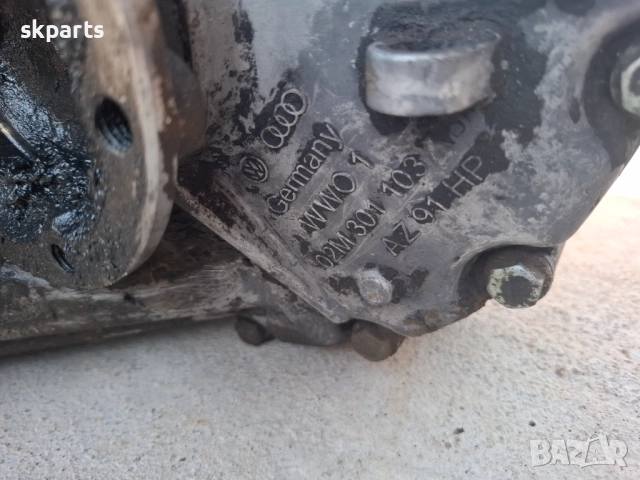 Ръчна скоростна кутия за Volkswagen Golf 4/ Голф 4 1.9 131к.с. 6 степенна, снимка 4 - Части - 51688137