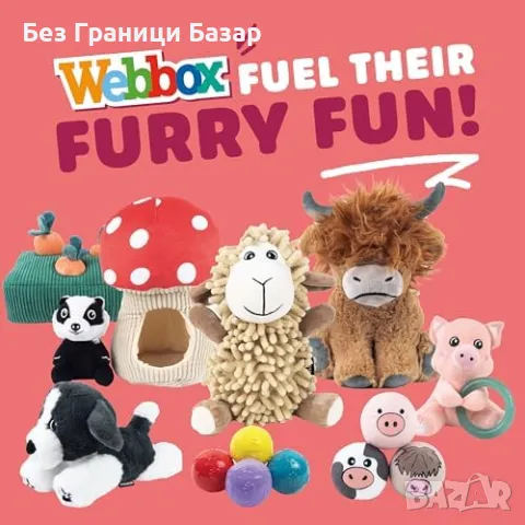 Нова Интерактивна играчка за кучета с язовец и къща-гъба за лакомства, снимка 7 - За кучета - 48603970