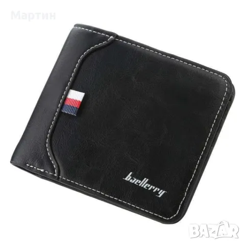 Бизнес мъжки портфейл луксозен Baellerry D1308, снимка 1 - Портфейли, портмонета - 49592712