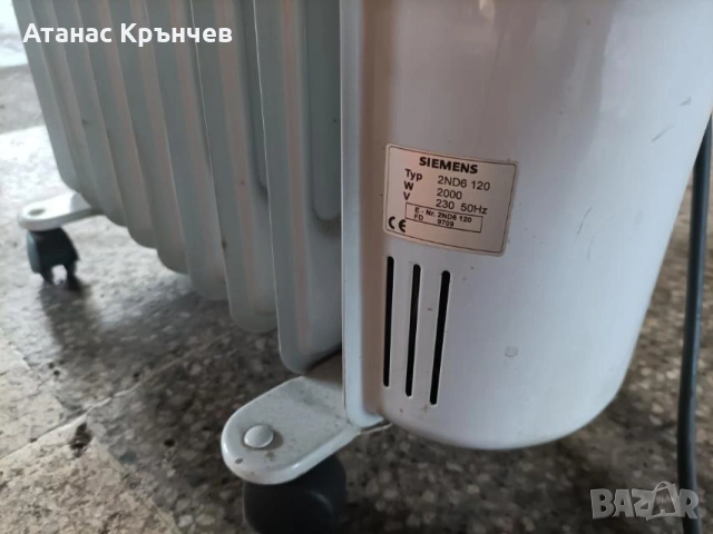 Siemens - маслен радиатор, снимка 10 - Радиатори - 53875888