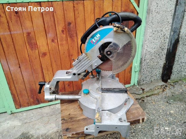 Потапящ и изтеглящ циркуляр/Пендула 1800W