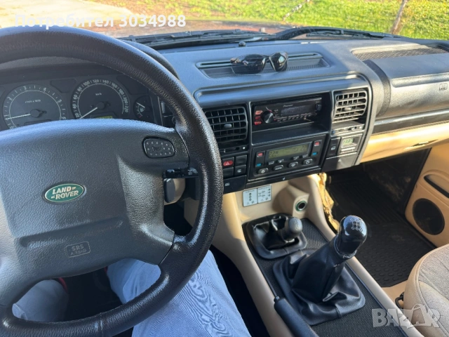 Продавам Ленд Роувър Дискавъри 2, снимка 10 - Автомобили и джипове - 54213386