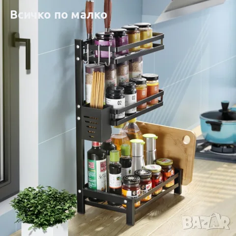 Стелаж за подправки , снимка 3 - Аксесоари за кухня - 56294255