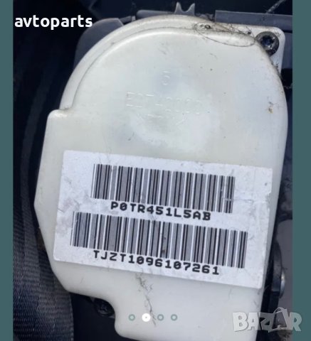 Chrysler voyager 2004г Колани, снимка 1