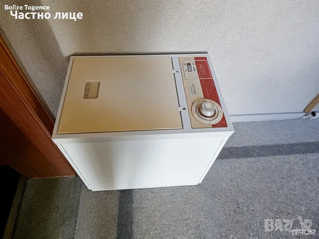 Пералня Еврика - отлично работеща!