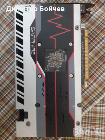 Видеокарта SAPPHIRE PULSE Radeon RX 580 8G GDDR5 Dual HD, снимка 2 - Видеокарти - 54041622