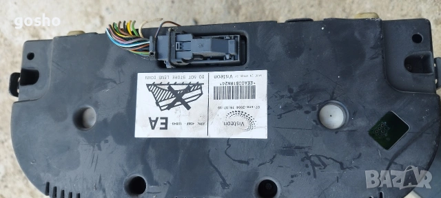 Километраж Ford fiesta , снимка 3 - Части - 54296543