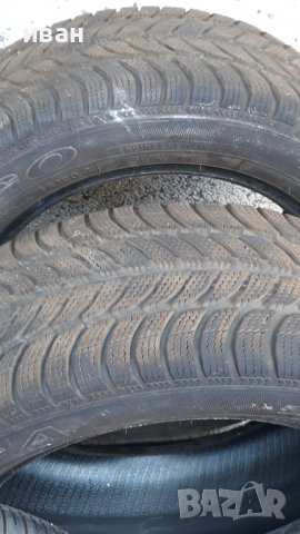 Гуми и джанти, снимка 7 - Гуми и джанти - 38083851