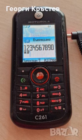 Motorola C261, снимка 8 - Motorola - 42023187