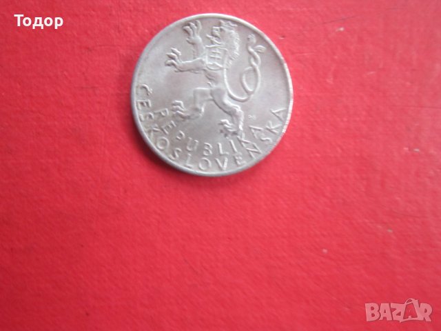 50 крони 1947 сребърна монета , снимка 4 - Нумизматика и бонистика - 38157814