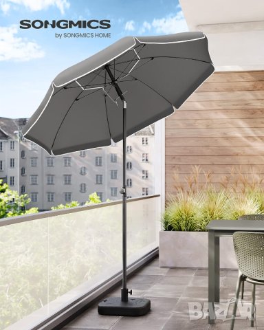 Плажен чадър / Градински Чадър с чупещо се рамо GPU065G01, снимка 7 - Градински мебели, декорация  - 42887548