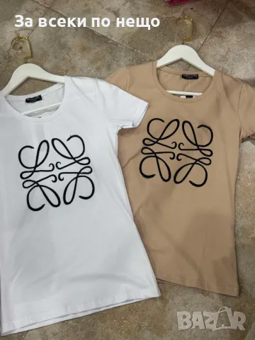 Loewe Дамска Тениска👚Дамска Блуза С Къс Ръкав - 4 Налични Цвята Код D1880, снимка 1