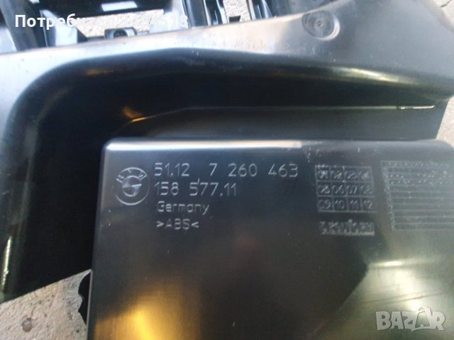  Комплект оригинални захвати основи за М задна броня за BMW F31., снимка 3 - Части - 40573245