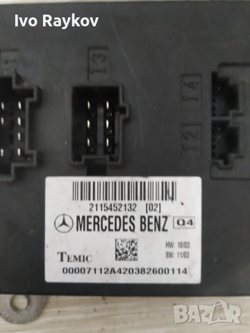 Модул Mercedes W211 , W219 ,  2115452132 TEMIC, снимка 2 - Части - 51309228