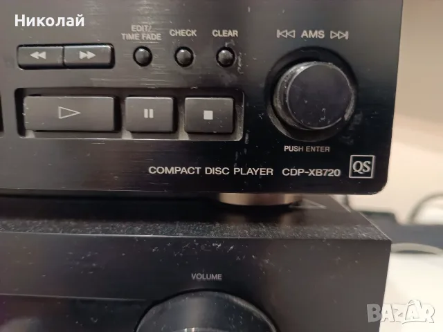 Onkyo tx 8220 Sony xb 720 QS, снимка 8 - Ресийвъри, усилватели, смесителни пултове - 56142188