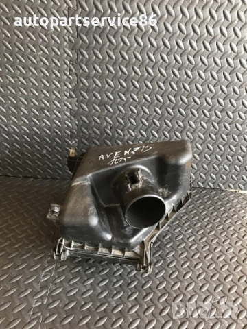 Кутия за въздушен филтър за Toyota Avensis 2.0 D4D (2009-2013) 0R04