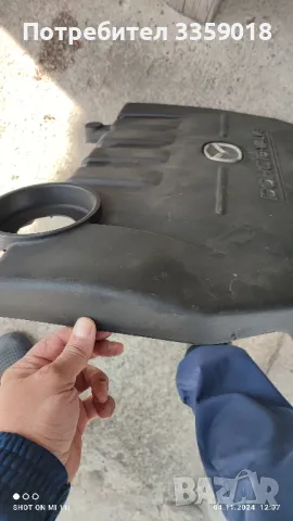 горен капак за двигател на мазда , снимка 2 - Аксесоари и консумативи - 47833067
