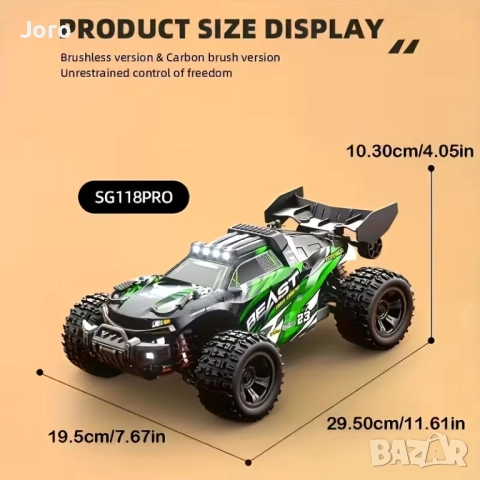 ZNLYRION 4WD RC CAR КОЛА с дистанционно, снимка 6 - Коли, камиони, мотори, писти - 52691980