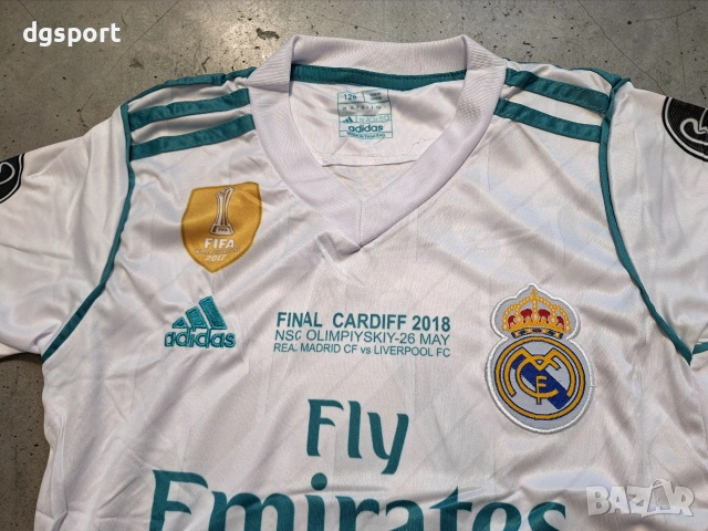 Детски екип на Серхио Рамос #РЕАЛ М #ретро модел!!!, снимка 4 - Футбол - 54007680