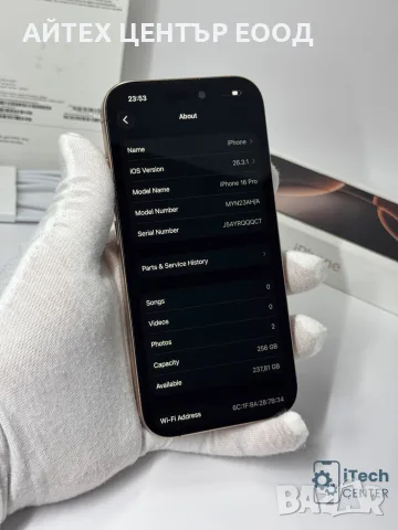 iPhone 16 Pro, 256GB, Desert Titanium, 89% батерия, КАТО НОВ, 1г. ГАРАНЦИЯ!, снимка 5 - Apple iPhone - 56005582