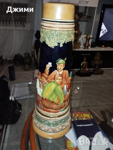 много голяма халба