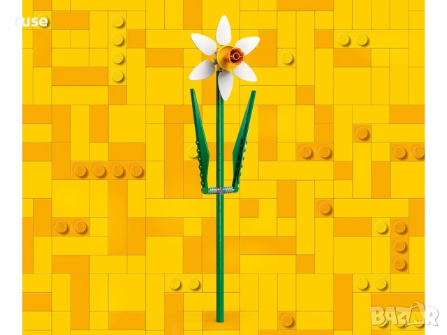 НОВИ! LEGO® Iconic 40747 Нарциси букет, снимка 4 - Конструктори - 54123786