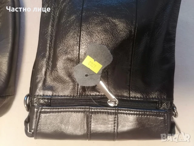 Нови мъжки чанти естествена кожа , снимка 3 - Чанти - 50840979