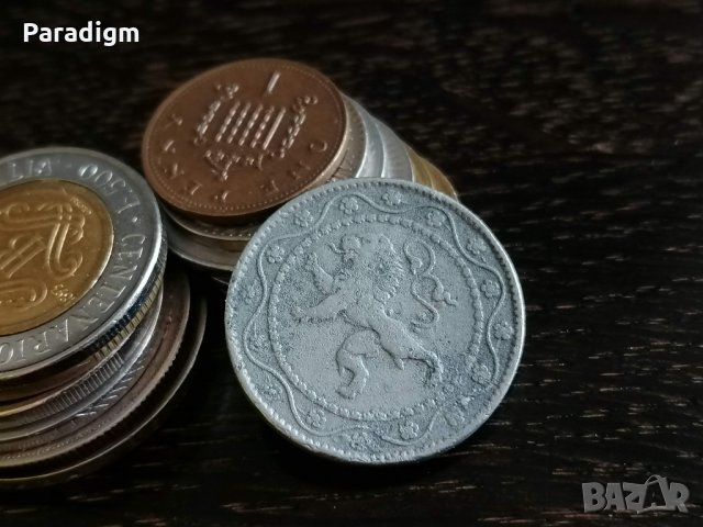 Монета - Белгия - 25 цента | 1915г., снимка 2 - Нумизматика и бонистика - 31531496