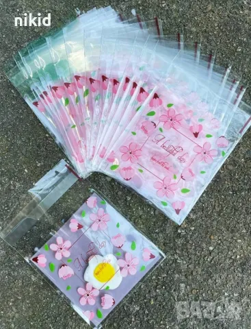 50 бр цветчета вишнев цвят опаковъчни пликчета торбички за дребни сладки ръчна изработка