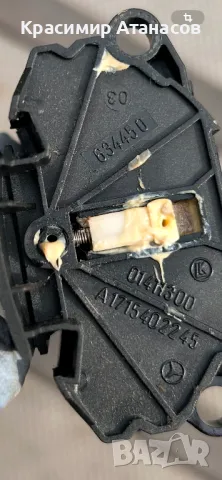 Лостче за светлини и чистачки за Мерцедес CLS. W219. A1715402245. A1715400144, снимка 7 - Части - 48955464