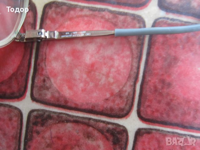 Луксозни немски очила Метцлер , снимка 4 - Слънчеви и диоптрични очила - 37859508