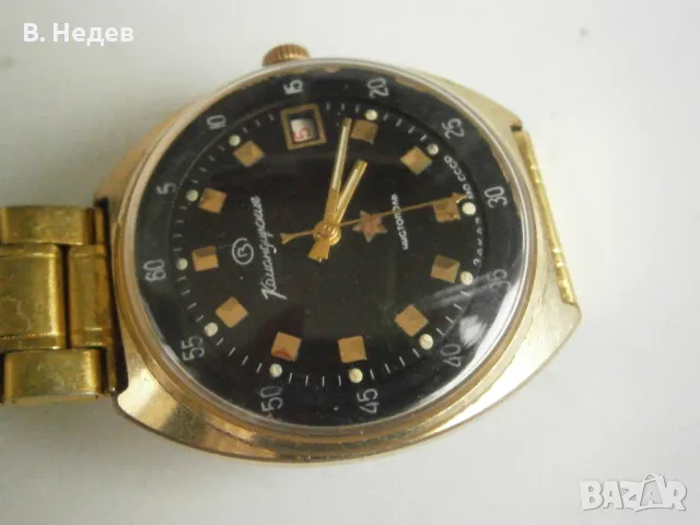 Заказ МО СССР, 18 руб. камъка, 2234, Командирские, каса 38mm, черен ЦБ, TOP!, снимка 3 - Мъжки - 49153703