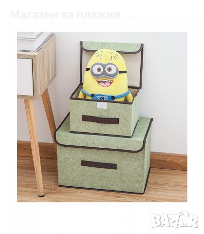 СГЪВАЕМИ КУТИИ ЗА СЪХРАНЕНИЕ, КОМПЛЕКТ ОТ 2 БРОЯ - код  2855, снимка 8 - Кутии за съхранение - 34149495